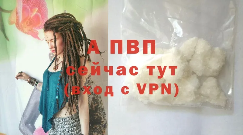 APVP СК  Собинка 